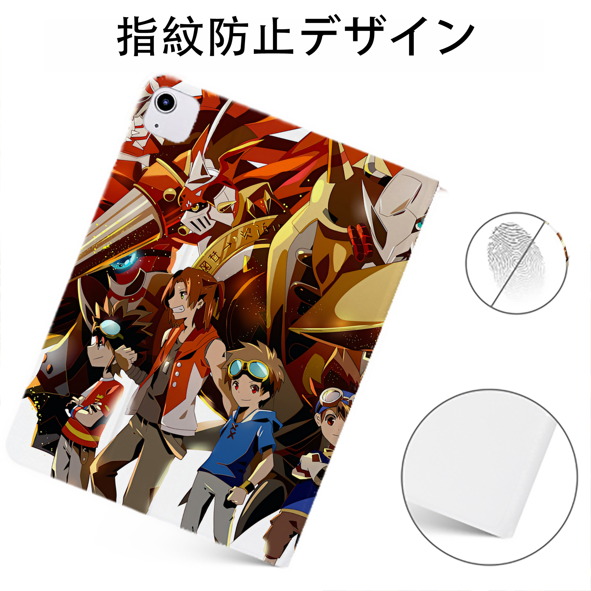 （画像用） Digimon デジタルモンスター/デジモン IPadケース ペンホルダー付き ブックスタイルデザイン